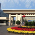 北京印刷學(xué)院推遲2020年藝考時間，原簡章4個專業(yè)共招456人