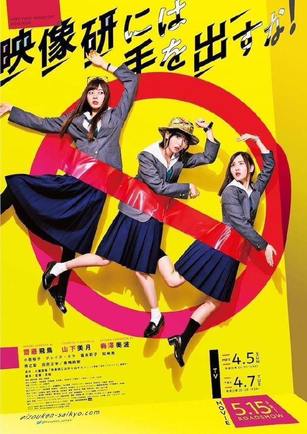 KAIYUN时光晚报：印度制片人称“寄生虫”抄袭准备起诉(图3)