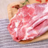 凍豬肉改為冷鮮肉！3月7日起，鄭州市政府儲備肉投放有調(diào)整