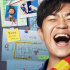 大鹏出演新作“大赢家”明晚免费播出