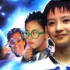 说羞耻的成人，你们不懂快乐