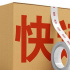 應(yīng)對(duì)新冠肺炎疫情工作領(lǐng)導(dǎo)小組印發(fā)意見(jiàn)：快遞員可進(jìn)社區(qū)（村）
