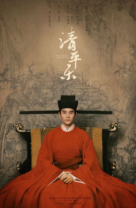 国剧爆发,这部我一秒都不舍得快进