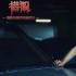 時光晚報：“北京文化”巨虧23.86億