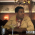 Netflix這部新劇講述平行時(shí)空的好萊塢
