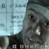 中國抗日劇退化史
