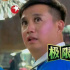 还是以前的「极限挑战」好看