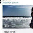 520秀恩爱？5部另类爱情片，看完直奔民政局离婚