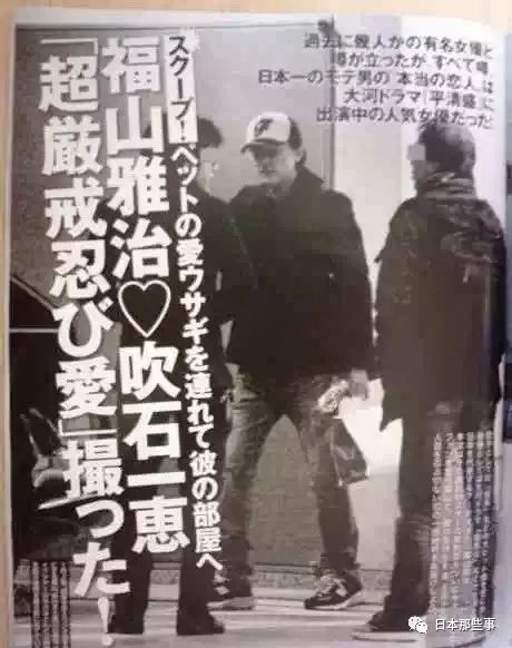 被酸被造謠，嫁給男神也太難了…
