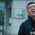 《三叉戟》夕阳红版猎狐，缉毒只是小菜