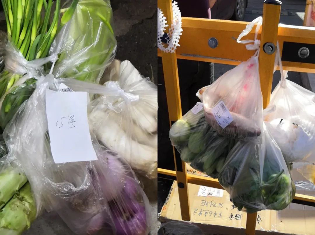 e享生鮮送出的團(tuán)購商品
