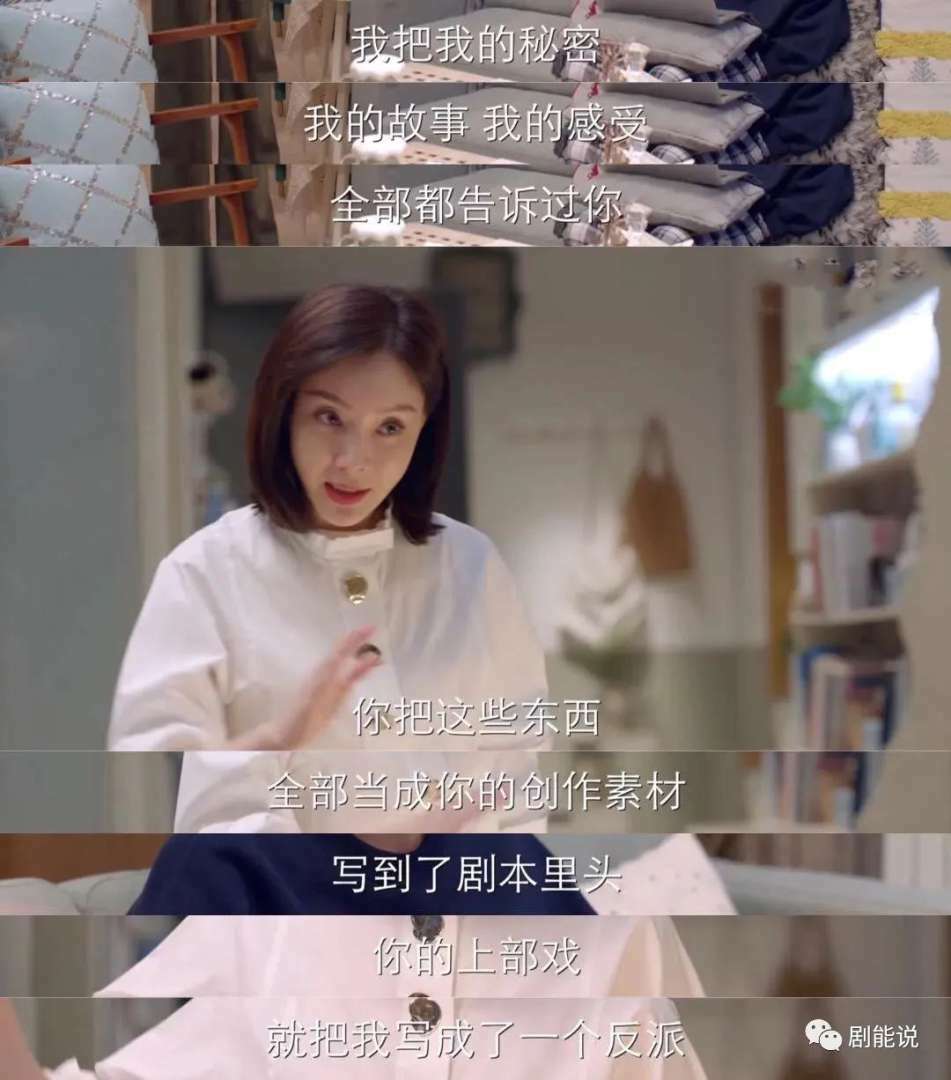 结婚生子，关你屁事！