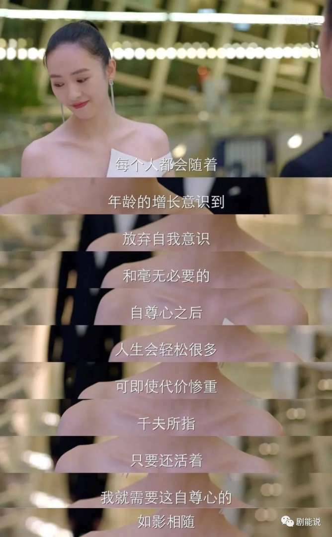 结婚生子，关你屁事！