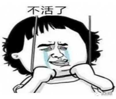 當(dāng)年的顏值，還是一去不復(fù)返了...