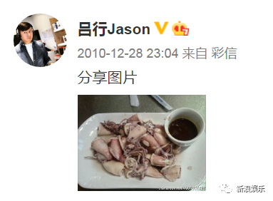 當(dāng)年的顏值，還是一去不復(fù)返了...