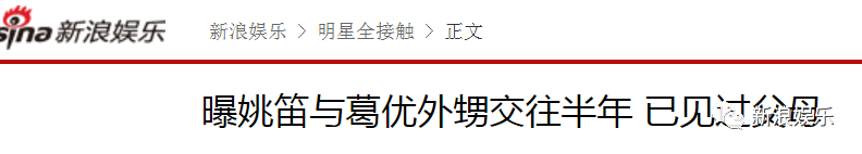 當(dāng)年的顏值，還是一去不復(fù)返了...
