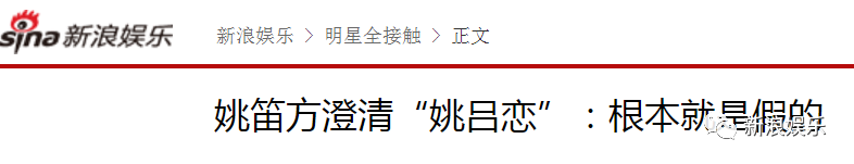 當(dāng)年的顏值，還是一去不復(fù)返了...