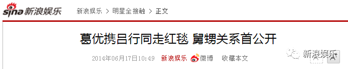 當(dāng)年的顏值，還是一去不復(fù)返了...