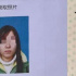 烧了陈春秀的人生，不能这样就完