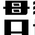 著名表演艺术家于蓝去世；《辛普森一家》白人演员不再为有色人种角色配音|毒家周报