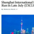 外媒：上海國際電影節(jié)7月下旬舉行