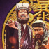 橋本環(huán)奈加盟“三國(guó)志新解”飾黃月英