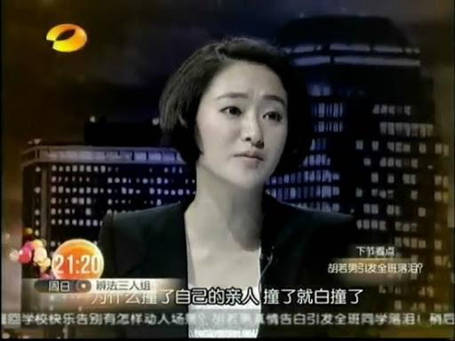 △ 《平民英雄》、《辯法三人組》