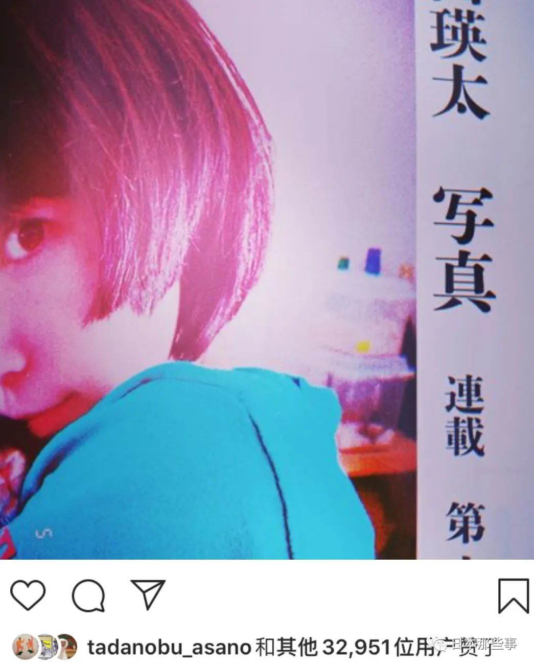 这一对现在没人唱衰了吧!?