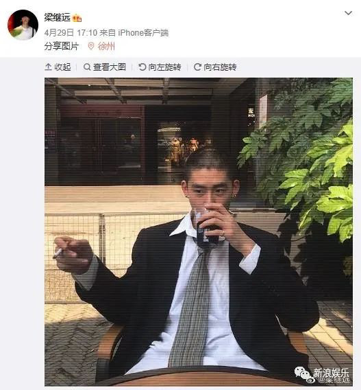 一个月两条分手声明，她又口碑翻车了？