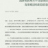 影院終于要復(fù)工了！幫你一口氣梳理了30多部待映新片“存貨”
