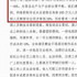 2020是剧集小年？这些人说并不