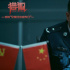 《猎狐》四大争议人物，杨建群黑化是败笔，郝小强图什么？