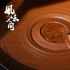 上拼多多买“风味人间”？美食纪录片开始“玩”营销了