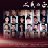 尝鲜“芒果”Q3Q4新剧新综