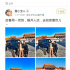 换帅一年，故宫失掉网红C位？