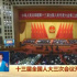 中國視聽大數(shù)據(jù)5月綜合分析月報(bào)（5月1日-5月31日）