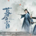 文娱周报 |6月13日-6月19日上新影视节目一览