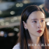 《酋长的男人》月黑风高夫妇什么时候才去看星星？
