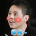 《蜗牛与黄鹂鸟》这些名字都是从小学课本找的灵感吗？