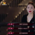 乘風破浪的姐姐們，映射出中生代女演員的大銀幕“困境”