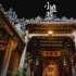 出海東南亞，中國影視下南洋 | 郭靖宇談《小娘惹》
