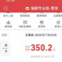 影院复工第一天，超15万观众不抛弃，上百万电影人不放弃！！