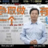 暴風集團馮鑫涉非公行賄被公訴；《飛越瘋?cè)嗽骸非皞餍聞∑毓鈩≌?| 毒家日報
