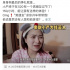 给闺蜜点了个“男朋友”，现在年轻人送礼都这么野？