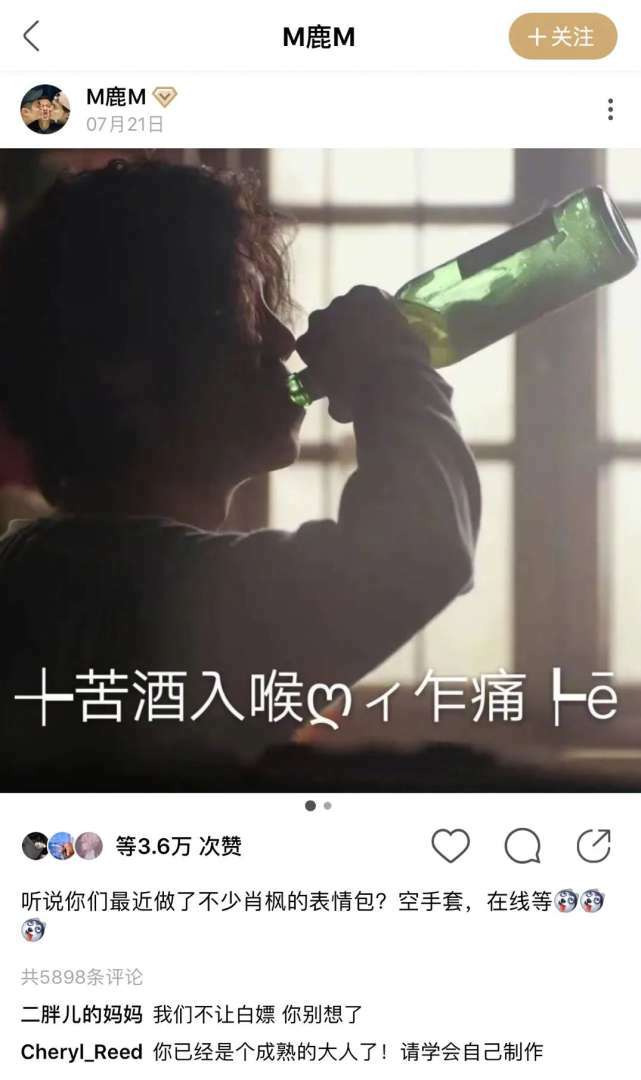 夏天就该像他们这样过！