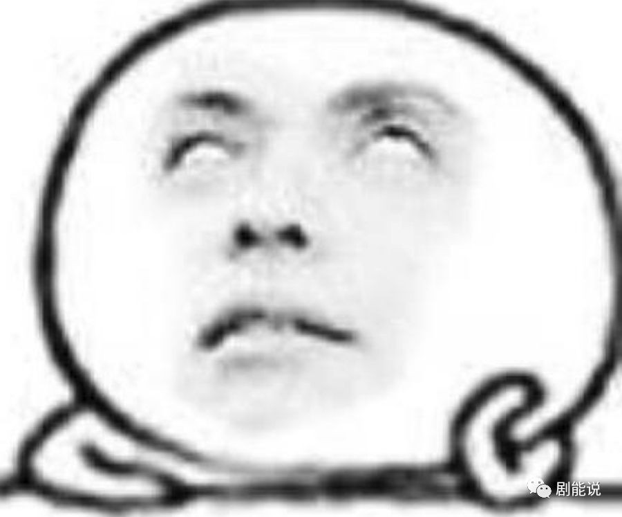 一手好牌被打的稀碎！