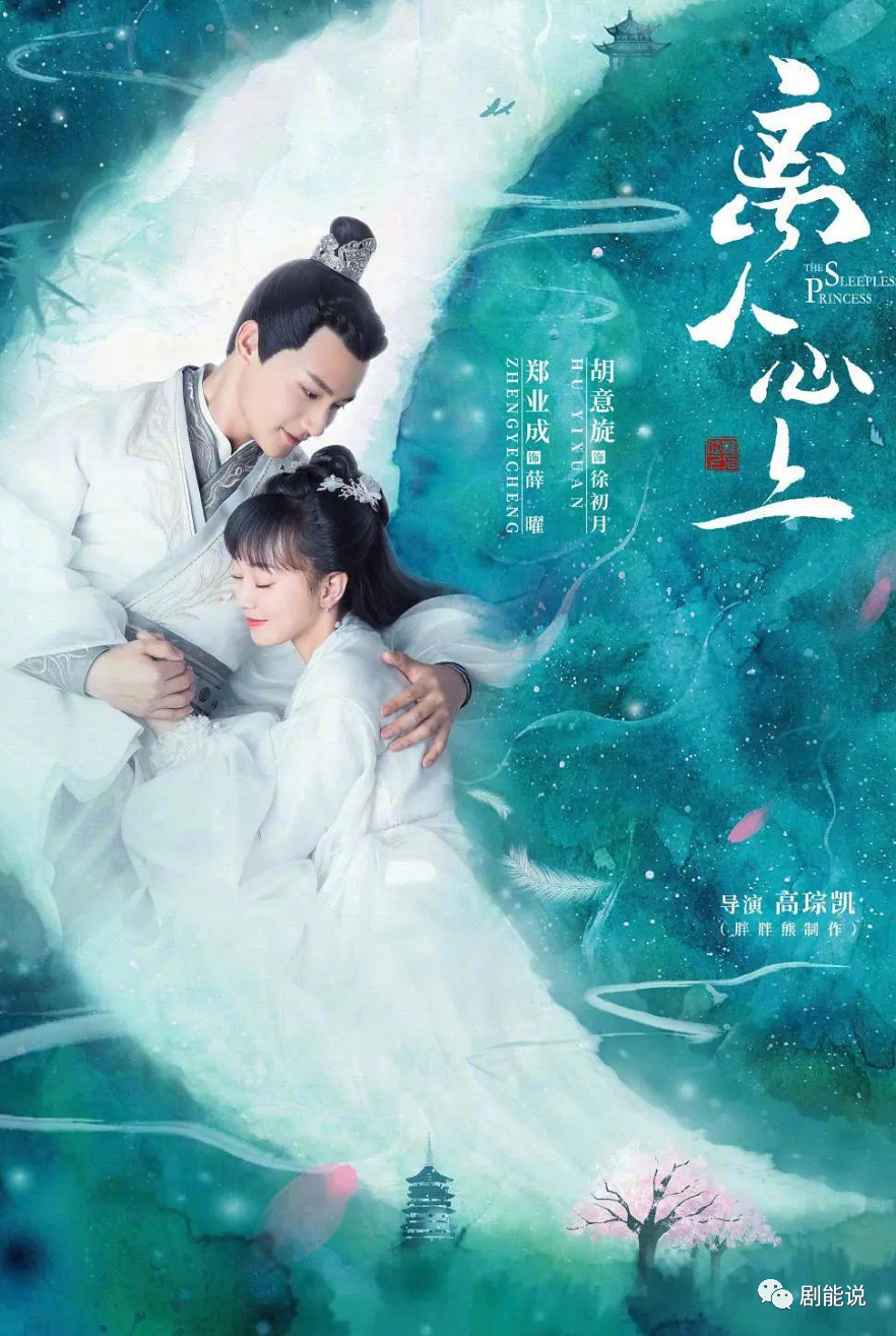 一手好牌被打的稀碎！