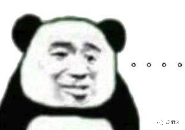 一手好牌被打的稀碎！