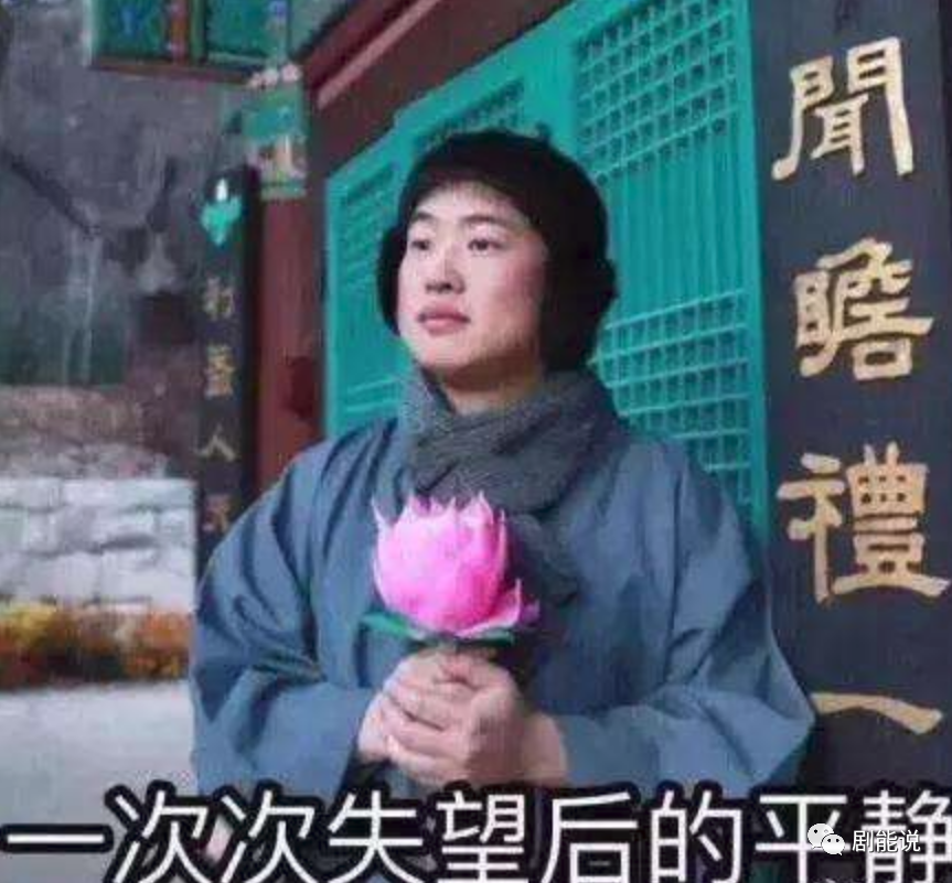 一手好牌被打的稀碎！