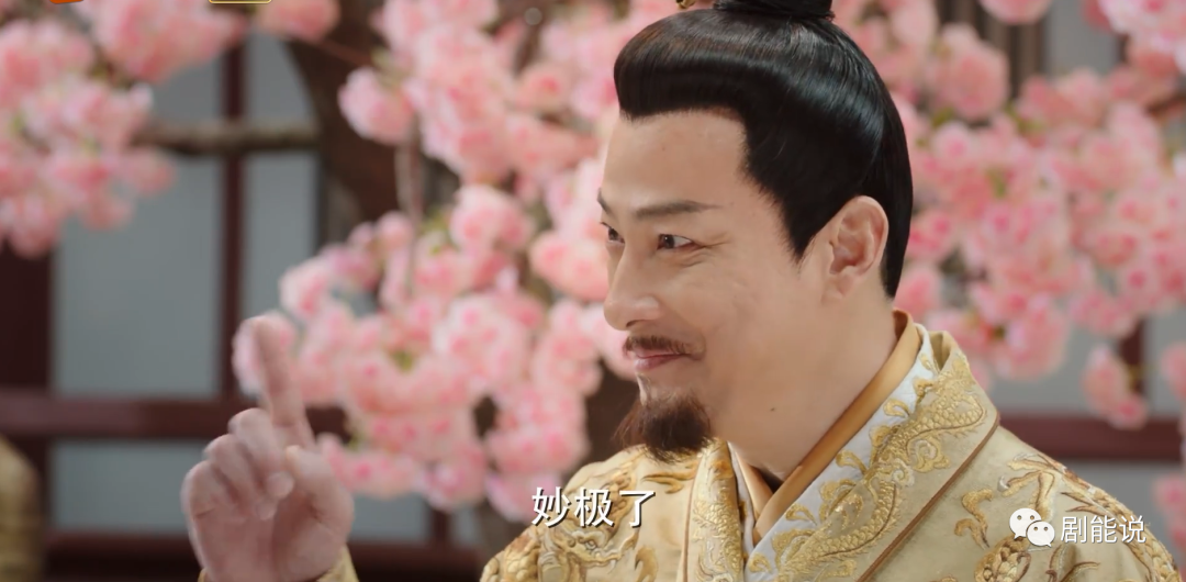 一手好牌被打的稀碎！